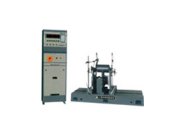 Balancing Machine