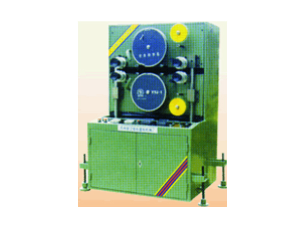 Double-Sides Printer YYJ-1S