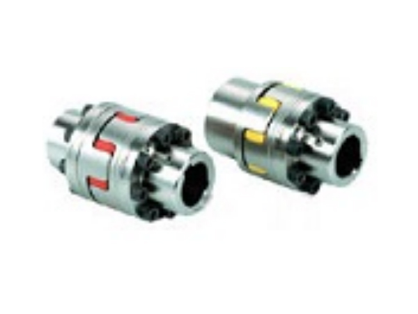 Couplings