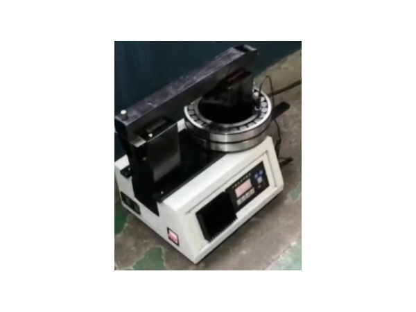 Bearing Heater