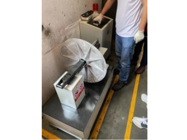 Fan Heater