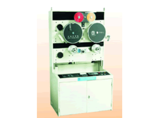 Meter Printer YYJ-1
