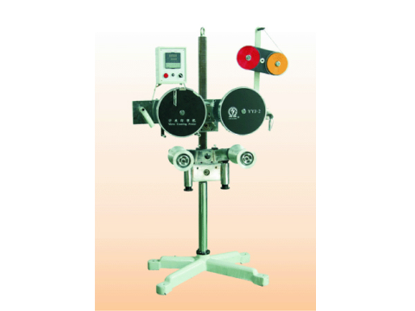 Meter Printer YYJ-1