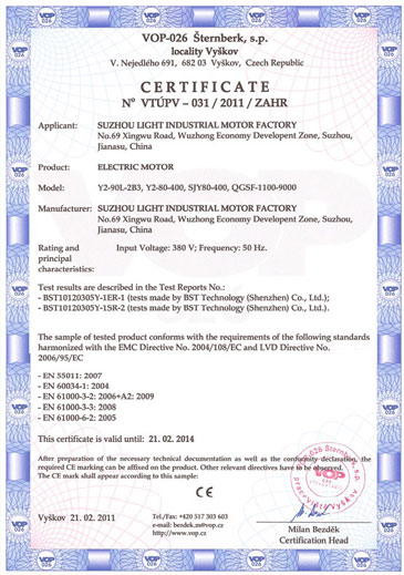 ISO9001