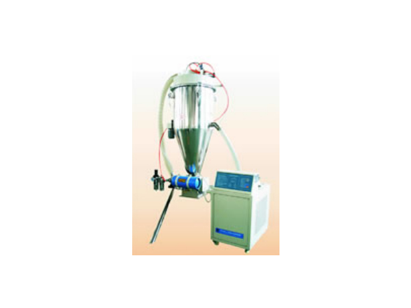 FSQ Powder Feeder